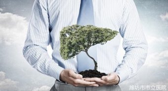 肝病患者春季怎么養(yǎng)肝？