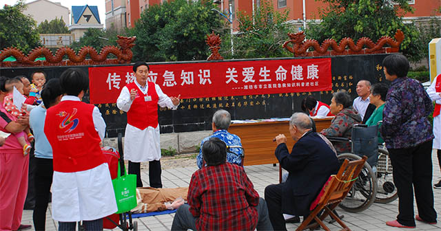 傳播應急知識 關愛生命健康 ——濰坊市市立醫(yī)院急救知識科普進社區(qū)