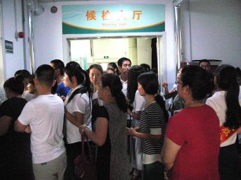 基因檢測(cè)義診活動(dòng)