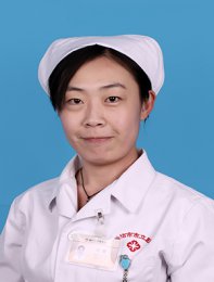 文霞  外二科護(hù)師