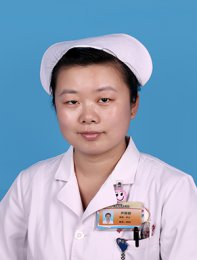 尹麗麗 外二科護(hù)士