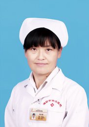 劉蘭花　優(yōu)秀護士