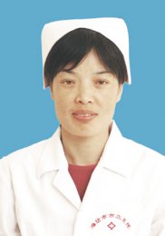 孫軍紅　優(yōu)秀護士