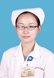 周海杰　優(yōu)秀護士