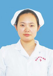 黃小霞　優(yōu)秀護士