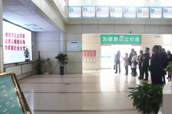 東營市墾利區(qū)衛(wèi)計(jì)局、民政局一行來我院醫(yī)養(yǎng)結(jié)合區(qū)參觀考察