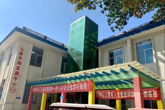 我為群眾辦實事 | 智慧化預(yù)防接種門診正式啟用！更方便，更舒適，更溫馨！