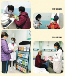 關于糖尿病，您了解多少？