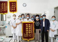 【暖心故事】有我在，請您放心！